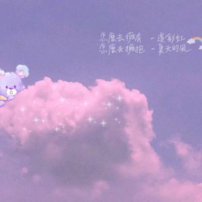 特朗普夸口：伊朗送了份“大礼”